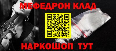 MDMA Premium VHQ Донской