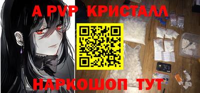 MDMA Premium VHQ Донской