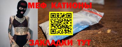 mix Дубна