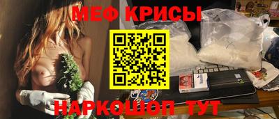 MDMA Premium VHQ Донской