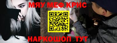 альфа пвп VHQ Донецк