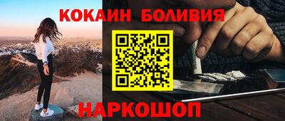 альфа пвп VHQ Донецк