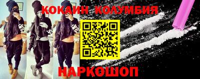 альфа пвп VHQ Донецк