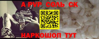 mix Дубна