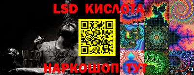 mix Дубна