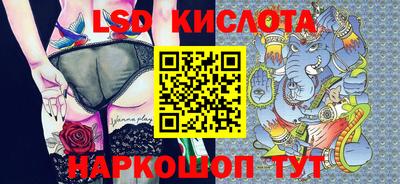 MDMA Premium VHQ Донской