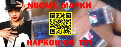 альфа пвп VHQ Донецк