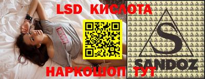 альфа пвп VHQ Донецк