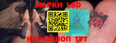 альфа пвп VHQ Донецк