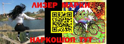 mix Дубна
