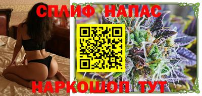 альфа пвп VHQ Донецк