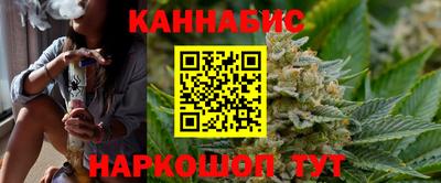 MDMA Premium VHQ Донской