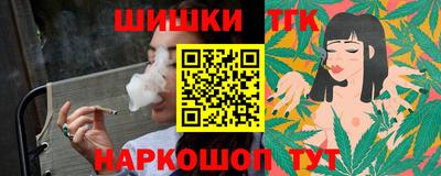 альфа пвп VHQ Донецк