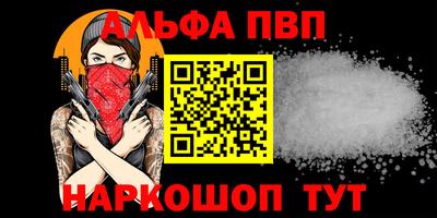 MDMA Premium VHQ Донской