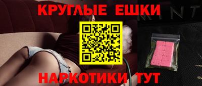 mix Дубна