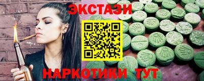 mix Дубна