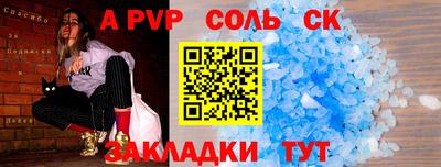 MDMA Premium VHQ Донской
