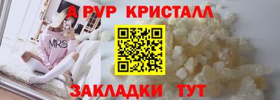mix Дубна