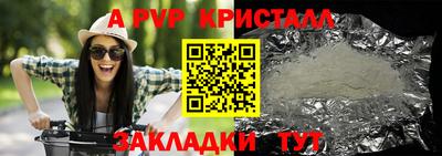 MDMA Premium VHQ Донской