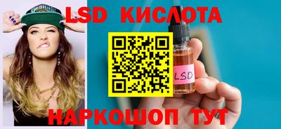 MDMA Premium VHQ Донской