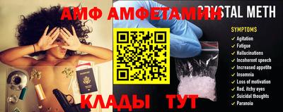 MDMA Premium VHQ Донской