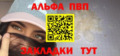 герыч Славгород