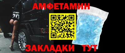 MDMA Premium VHQ Донской