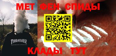 MDMA Premium VHQ Донской