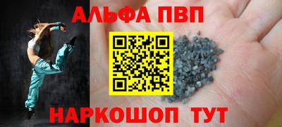 MDMA Premium VHQ Донской