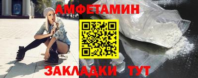 MDMA Premium VHQ Донской