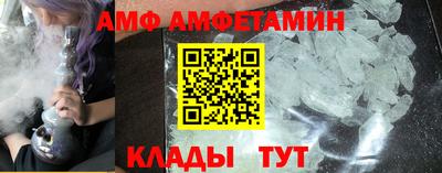 mix Дубна