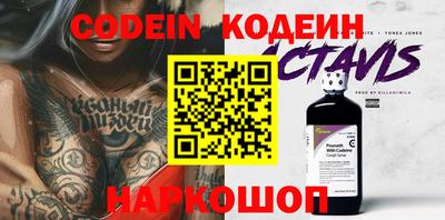 MDMA Premium VHQ Донской