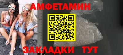 MDMA Premium VHQ Донской