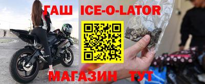 альфа пвп VHQ Донецк