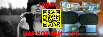 mix Дубна