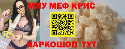 MDMA Premium VHQ Донской