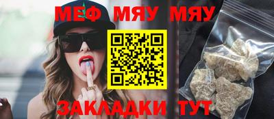 mix Дубна