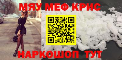 mix Дубна
