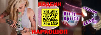 MDMA Premium VHQ Донской
