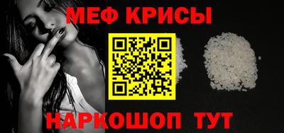 альфа пвп VHQ Донецк